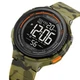 Часы наручные мужские SKMEI 1841CMGN ARMY GREEN CAMO, водонепроницаемые мужские часы. Цвет: зеленый - изображение 5