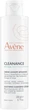 Очищающий крем для лица - Avene Cleanance Hydra Soothing Cleansing Cream 200ml (679281-43487759) - изображение 1