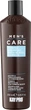 Тонирующий шампунь с черным углем - KayPro Men's Care Toning Shampoo With Charcoal 350ml (1548624-33701163) - изображение 1