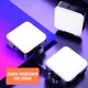 Модульный студийный свет RGB для блогеров WOW AY83-RGB, телефон, монитор, камера - изображение 7