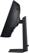 Монитор 37" Samsung Odyssey G7 (LS37FG756EIXUA) -- Ultra WQHD / VA 1000R / 165Hz / 1 мс (GtG) / sRGB 99% / VESA DisplayHDR 600 / AMD FreeSync Premium Pro - изображение 11
