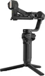 Стабілізатор для камери Zhiyun Weebill 3S (C020126ABR1) - зображення 2