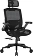 Комп'ютерне крісло для геймера Cougar Speeder One Black - зображення 2