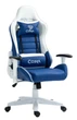 Комп'ютерне крісло для геймера Cobra Rebel CR204 Blue-White - изображение 4