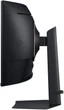 Монитор 40" Samsung Odyssey G7 (LS40FG756EIXUA) -- VA 5K UltraHD 1000R / 180Hz / 1ms (GTG) / HDR10 / 8 bit / 99% sRGB / AMD FreeSync Premium Pro / VESA DisplayHDR 600 - изображение 9