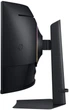 Монитор 40" Samsung Odyssey G7 (LS40FG756EIXUA) -- VA 5K UltraHD 1000R / 180Hz / 1ms (GTG) / HDR10 / 8 bit / 99% sRGB / AMD FreeSync Premium Pro / VESA DisplayHDR 600 - изображение 10