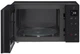 Мікрохвильова піч LG MH6336GIB (6398700) - изображение 5