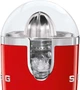 Соковыжималка для цитрусовых (цитрус-пресс) SMEG CJF11RDEU - изображение 4