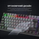 Клавіатура GamePro MK105B - зображення 8