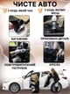 Компактный портативный пылесос для уборки автомобиля, мебели, клавиатуры, мощный от аккумулятора, Беспроводной мини пылесос - изображение 6