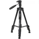 Штатив Jmary KP-2274 для съемки 41-167см + чехол Black Epik 000351092 - изображение 1