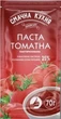 Томатная паста Море спеціій Смачна Кухня 25% пастеризованная 70 г - изображение 1