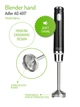 Блендер занурювальний Adler AD 4617 Black - изображение 4