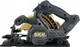 Монтажна пилка Skil 3575DB - изображение 4