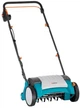 Аератор-скарифікатор Gardena EVC 1000 (04068-20) - изображение 1