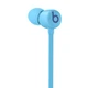 Навушники з мікрофоном Beats by Dr. Dre Beats Flex All-Day Wireless Earphones Flame Blue (MYMG2ZW) - зображення 2