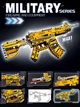 Конструктор оружие Автомат M4A1 Желтый 452 детали - изображение 6