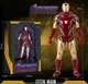 Фігурка Марвел Marvel Залізна людина Iron Man Червоний 30 см - зображення 7