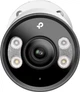 IP-камера TP-Link VIGI C345 (4mm) - изображение 3