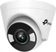 IP-камера TP-Link VIGI C440 (4mm) - изображение 1