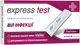 Быстрый тест Express Test для диагностики ВИЧ 1/2 (7640341159093) - изображение 1