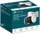 IP-камера TP-Link VIGI C540V (4-12mm) - зображення 2