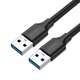 Кабель Ugreen US128 USB 3.0 A Male to Male Cable 1m чорный (10370) - изображение 1