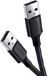 Кабель UGREEN US102 USB-A 2.0 Male to Male 2м Black (10311) - изображение 1