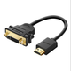 Кабель UGREEN HDMI Male to DVI 0.15m Female Adapter Cable (20136) - зображення 1