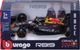 Metalowy model samochodu Bburago Red Bull Racing Oracle RB19 Max Verstappen 1:43 Czarny 18-38082 (4893993380824) - obraz 2