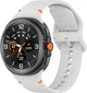 Ремешок ArmorStandart для Samsung Galaxy Watch 8 / 8 Classic (20x113 mm) Light Grey (ARM86863) - изображение 1
