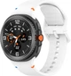 Ремешок ArmorStandart для Samsung Galaxy Watch 8 / 8 Classic (20x113 mm) White (ARM86868) - изображение 1