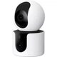 IP-камера видеонаблюдения Xiaomi Smart Camera C300 Dual BHR9166EU White - изображение 2