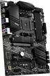 Материнська плата MSI B550-A PRO - изображение 4