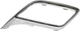 Молдинг заднего бампера левый VOLKSWAGEN TIGUAN 16-(FPS). 5NN8078332ZZ - изображение 3