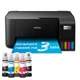 БФП Epson EcoTank L3270 (C11CJ67434) - изображение 2
