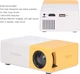 Проектор Meer YG300 Full HD - зображення 5