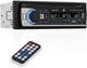 Автомагнитола NK-RADIOCAR / Bluetooth / AUX / USB / TF slot / 1DIN Б/В - изображение 1