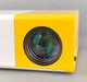 Мини-проектор Vamvo YG300 Pro с поддержкой 1080P, подарок для детей, домашний кинотеатр, совместим со смартфоном/ноутбуком/PS4/Firestick. Б/В b1 - изображение 8