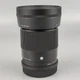 Объектив Sigma / 30 mm / f/1.4 DC DN / Leica L / Черный Б/В - изображение 9