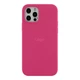 Чохол Silicone Case Full Size (AA) для iPhone 11 Pro Max Колір 48.Dragon Fruit - изображение 1