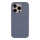 Чохол Soft Silicone Case Full Size для iPhone 15 Pro Max Колір 06.Light Pink - изображение 13
