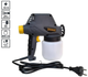 Pistolet natryskowy rozpylacz farby Sourcing Grunder JS-SN13B 110 W (4772013380900) - obraz 2