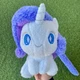 Мягкая игрушка плюшевая Sunti My Little Pony Принцесса Рарити объемная 30 см Мой маленький пони Игрушка для девочек Единорог - изображение 4
