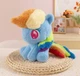 М'яка плюшева іграшка Sunti My Little Pony Принцеса Веселка Деш об'ємна 30 см Мій маленький поні Іграшка для дівчаток Єдиноріг - зображення 2