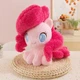 Мягкая игрушка плюшевая Sunti My Little Pony Принцесса Пинки Пай объемная 30 см Мой маленький пони Игрушка для девочек Единорог - изображение 2