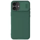 Карбоновая накладка Nillkin CamShield Pro для Apple iPhone 16 (6.1") Deep Green - изображение 1