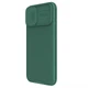 Карбоновая накладка Nillkin CamShield Pro для Apple iPhone 16 (6.1") Deep Green - изображение 2