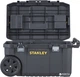 Ящик для инструмента Stanley (STST1-80150) - изображение 5