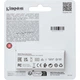 Накопичувач Kingston 64GB USB 3.2 Type-A Gen1 DT Exodia S - изображение 4